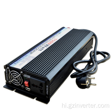 चार्जर के साथ 1500W यूपीएस इन्वर्टर 12V से 220V